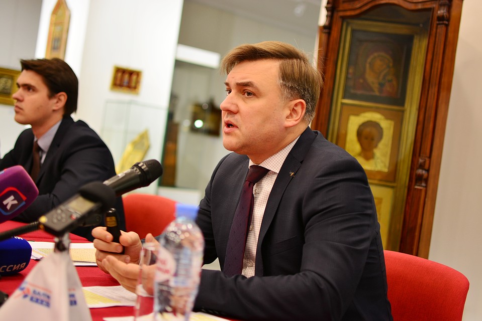 Андрей Ермак.