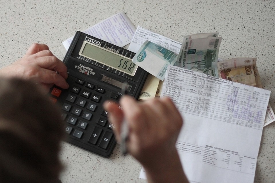 Счета на коммуналку вырастут с 1 июля 2020 года.