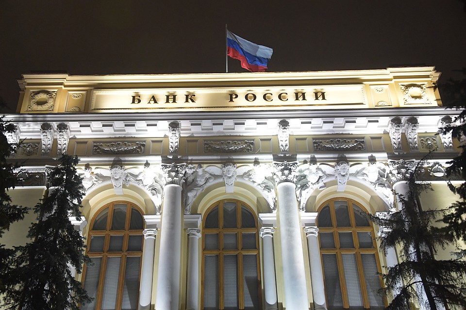 Совет директоров ЦБ в пятницу в очередной раз снизил ключевую ставку.