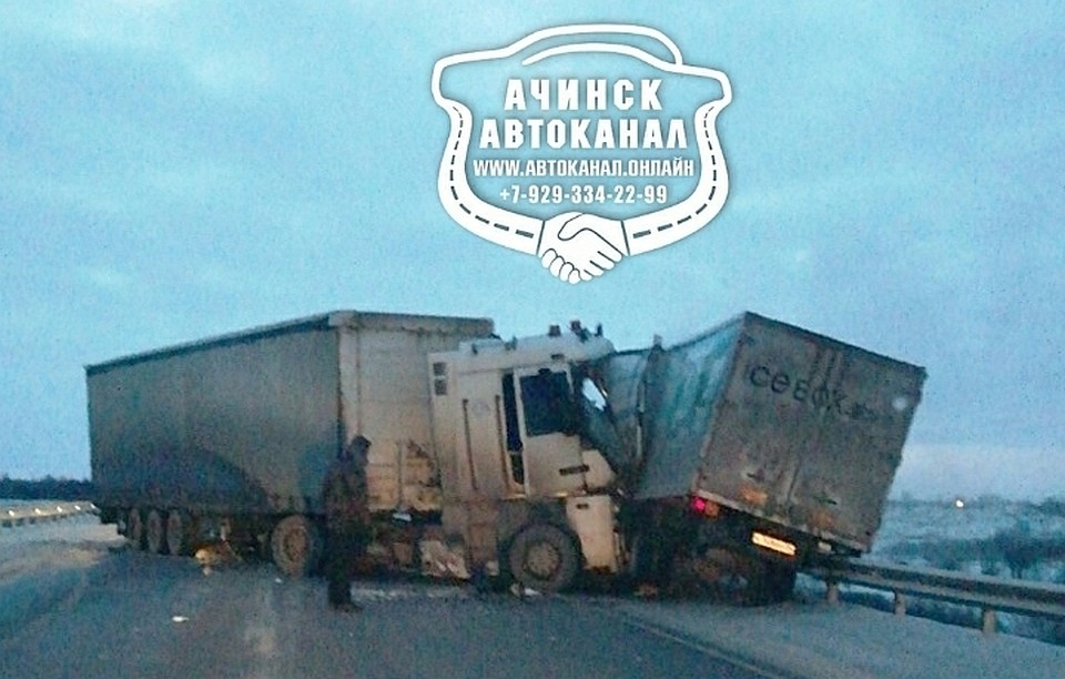 Фото: Ачинск-автоканал