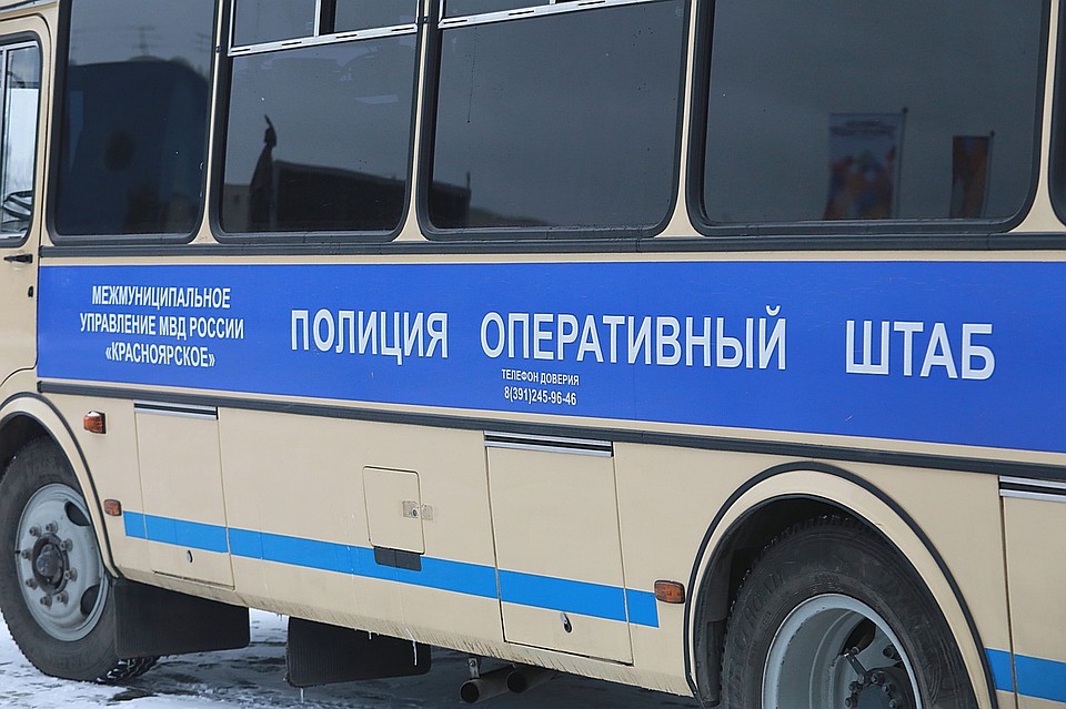 Полицейские устанавливают обстоятельства ЧП