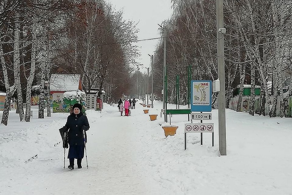 В парке имени Ленина.