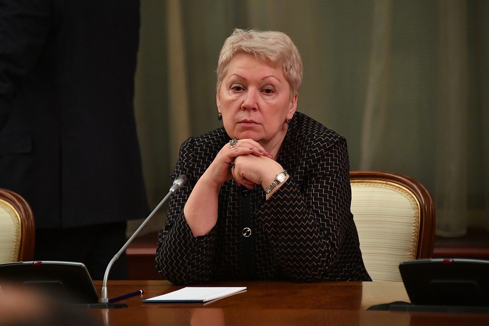 Министр просвещения России Ольга Васильева
