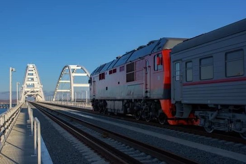Фото: "Гранд Сервис Экспресс" / Facebook