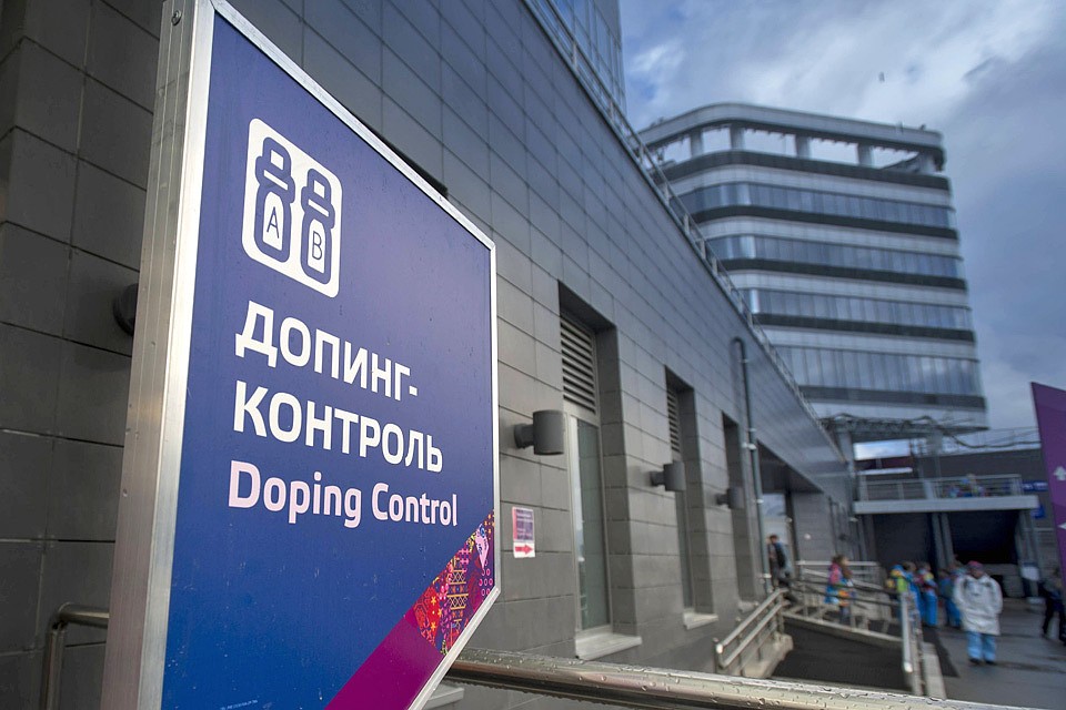 Продолжается судебный спорт WADA против России.