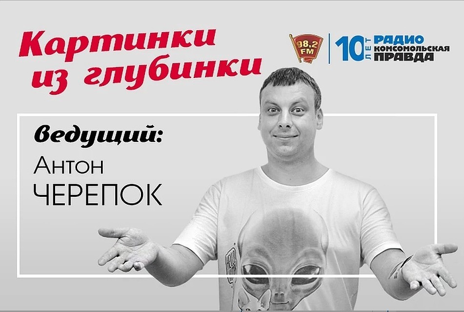Гончар Иван Учаев рассказывает о секретах ремесла и сохранении традиций
