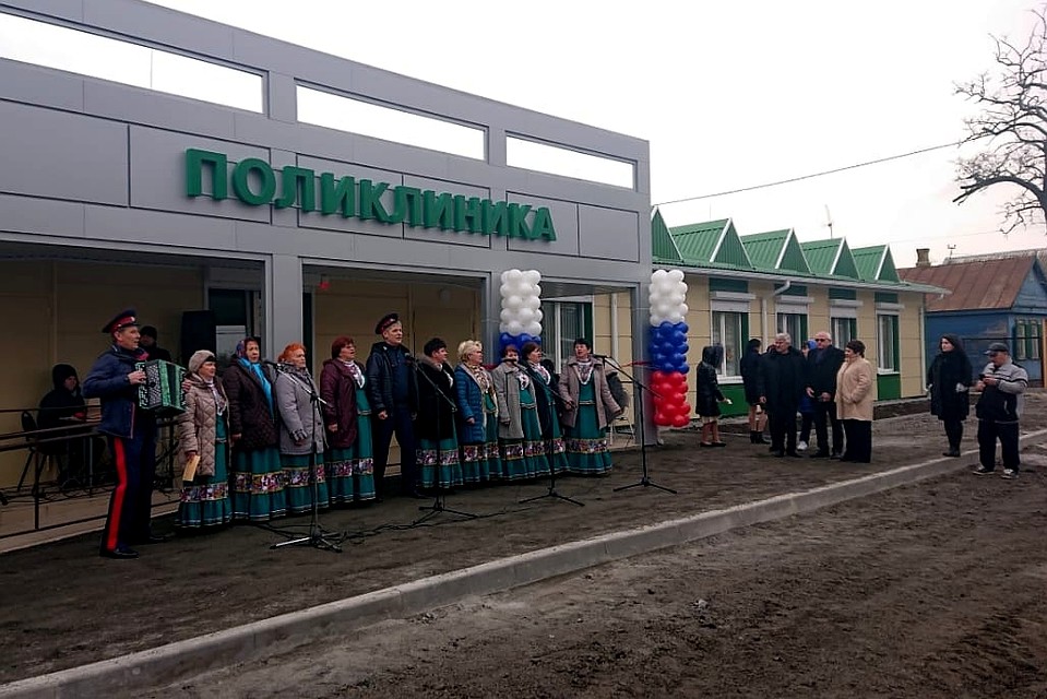 Праздник пришел в один из районов Дона. Фото: пресс-служба минздрава РО.