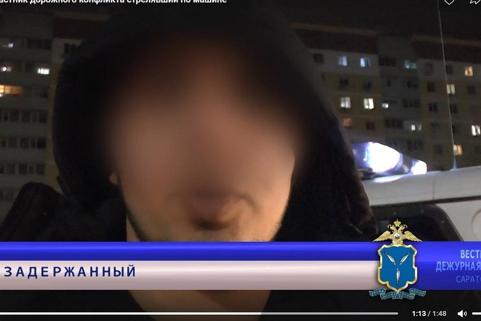 За стрельбу по автомобилю задержан студент одного из саратовских фузов. Кадр оперативного видео ГУ МВД по Саратовской области