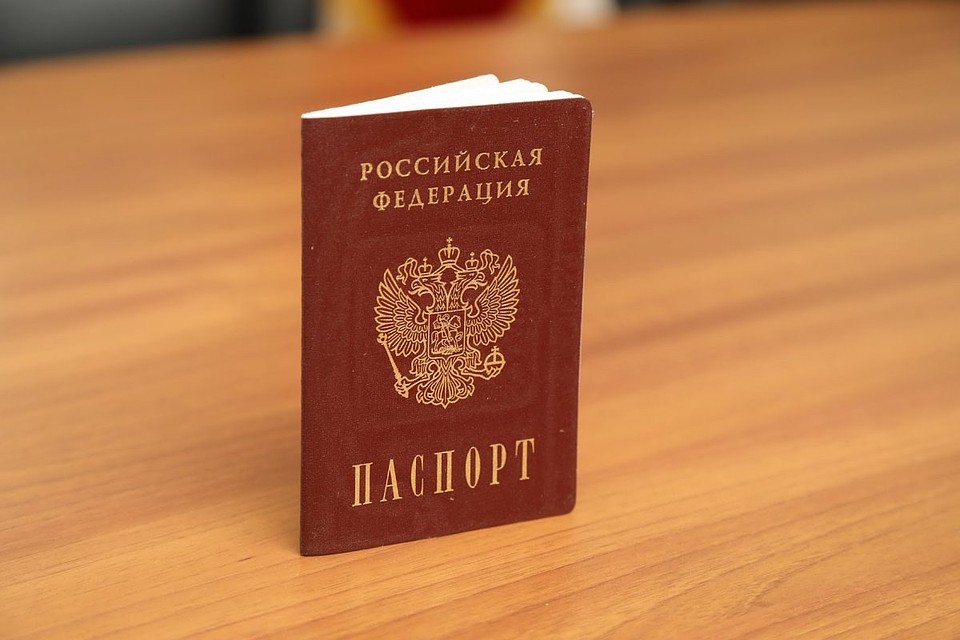 Рейтинг привлекательности паспортов составили на базе индекса свободы передвижения