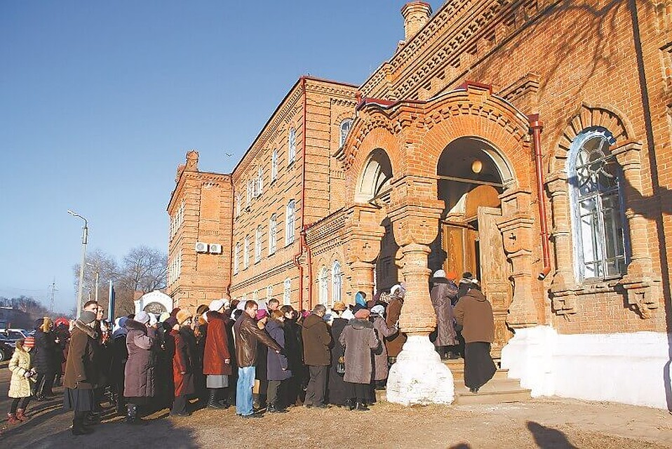 Фото: vsehradost.ru