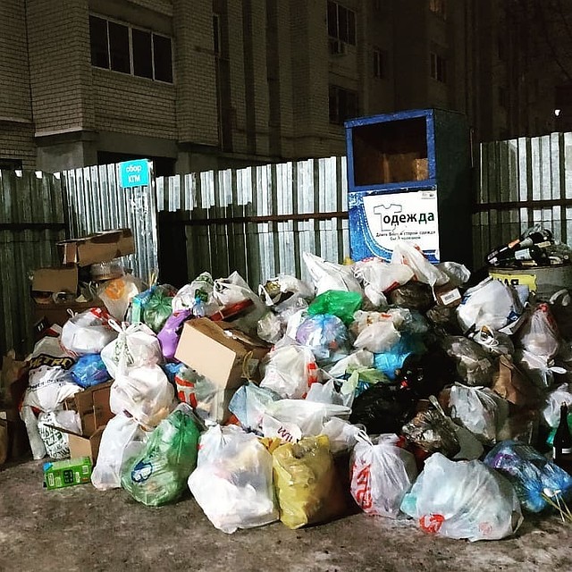 Фото: компания "Спецтранс"