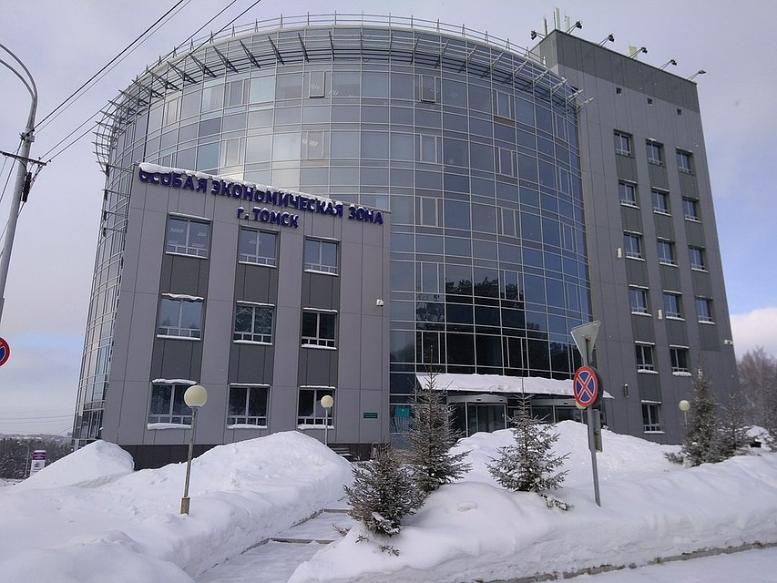 ОЭЗ «Томск» входит в тройку сильнейших особых зон технико-внедренческого типа по обеспеченности инфраструктурой.