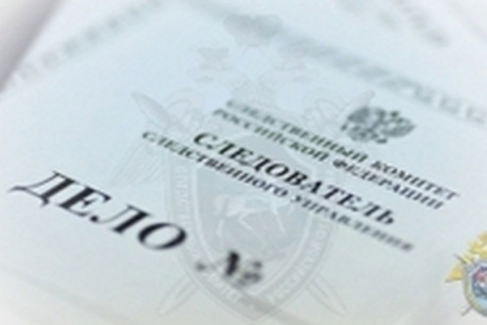 Опасную землю нужно было вывезти со строительной площадки и утилизировать