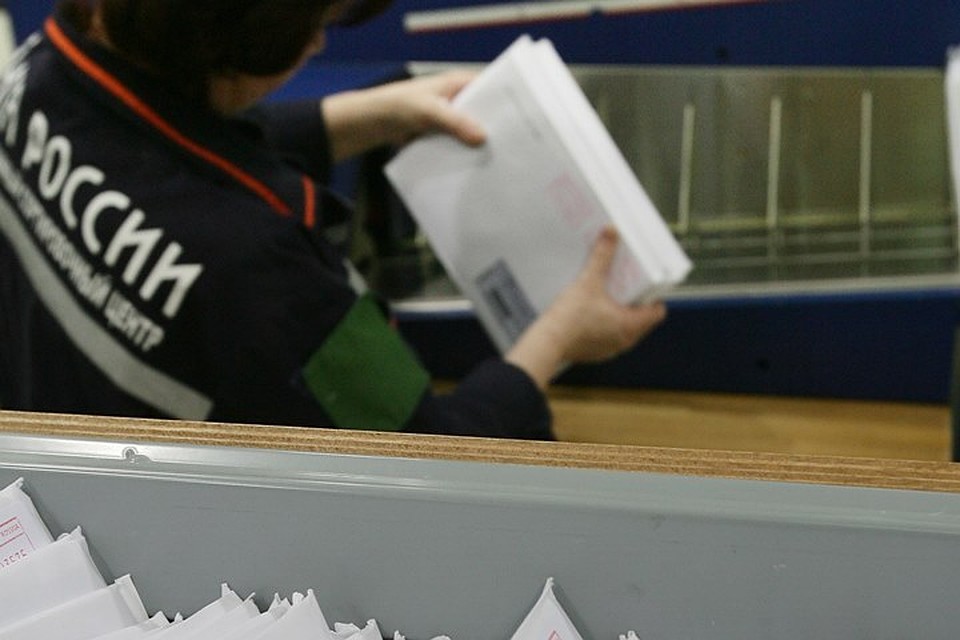Кузбассовцев предупреждают о новой схеме мошенничества