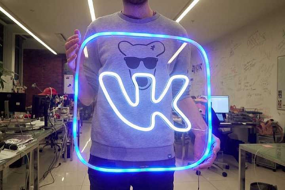 В работе "ВКонтакте" зафиксировали крупный сбой