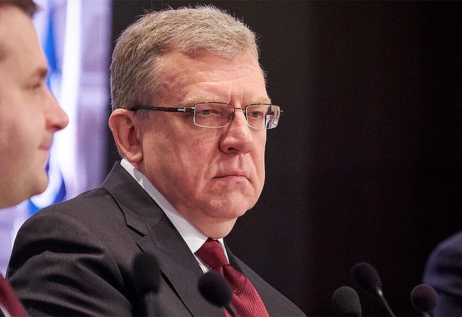 Глава Счетной палаты Алексей Кудрин.