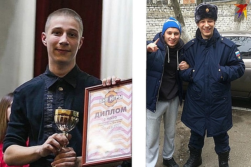 В армию юношу проводили в конце ноября. Фото: личный архив семьи Кяловых