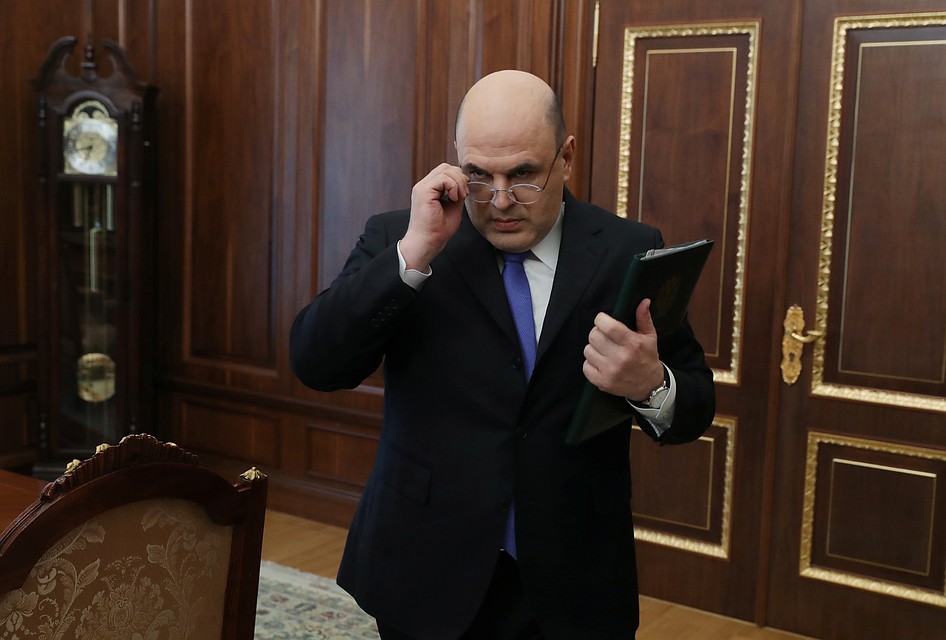 Михаил Мишустин - глава Федеральной налоговой службы