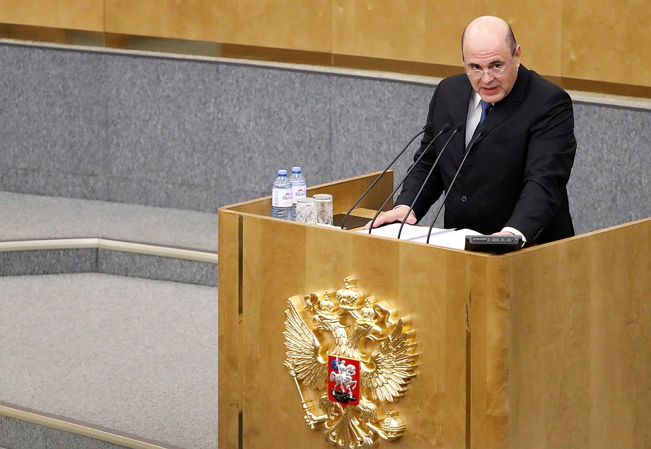 Михаил Мишустин станет новым премьер-министром
