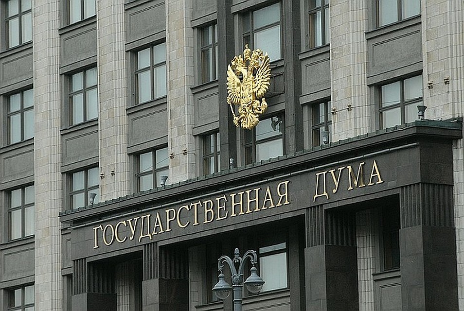 Правки в статьях 40 и 107 регламента Госдумы предусматривают, что к проекту закона не смогут присоединиться соавторы после внесения его в нижнюю палату