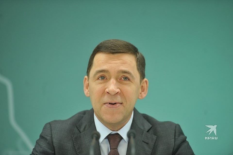 Итоговая пресс-конференция началась 17 января в полдень