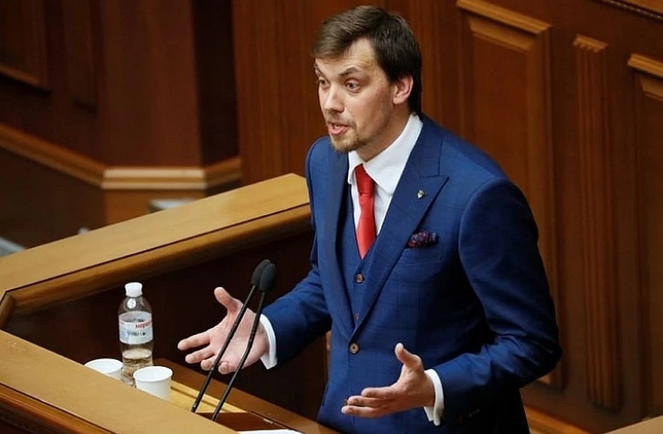 Алексей Гончарук ожидает решение президента по своей отставке