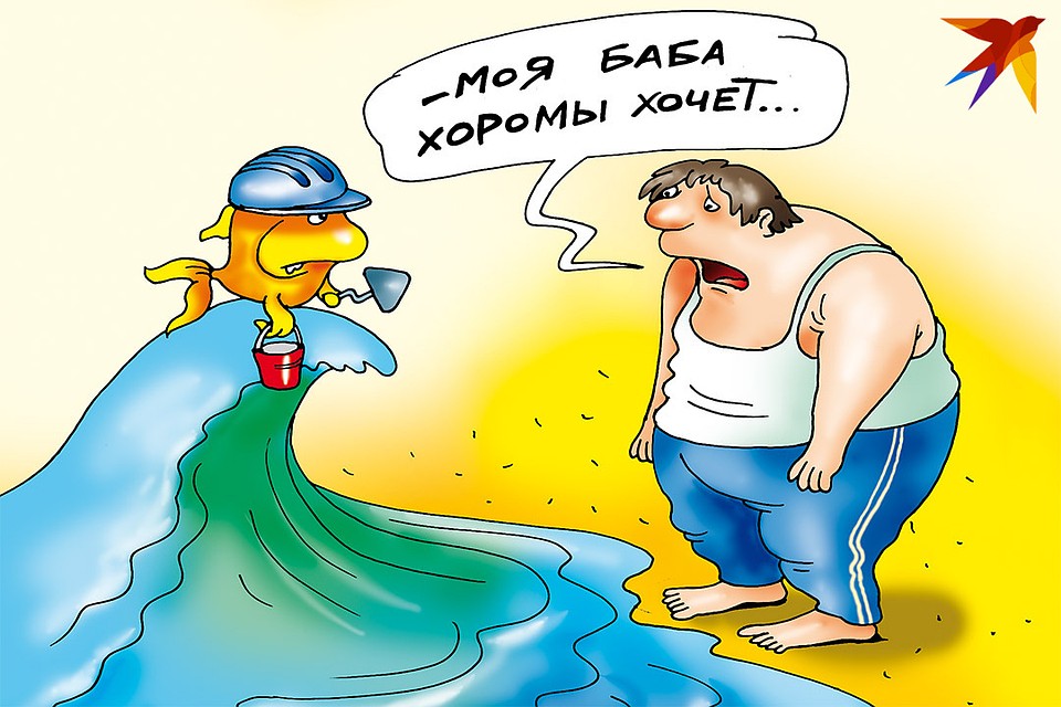Нужно ли инвестировать деньги в хороший ремонт квартиры?