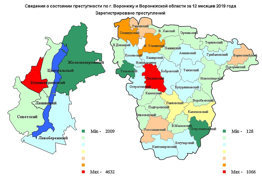 Такова статистика