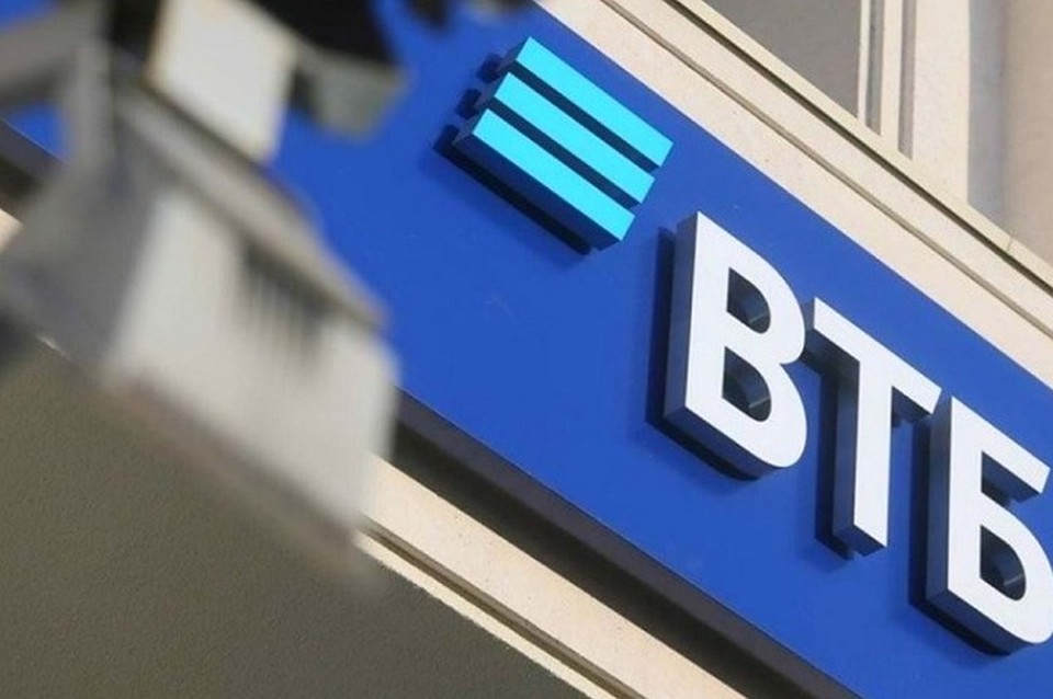 Портфель ВТБ Факторинг достиг рекордных для рынка 250 млрд рублей