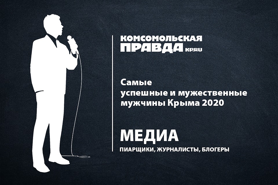 Дизайн: Кристина ПОПОВА