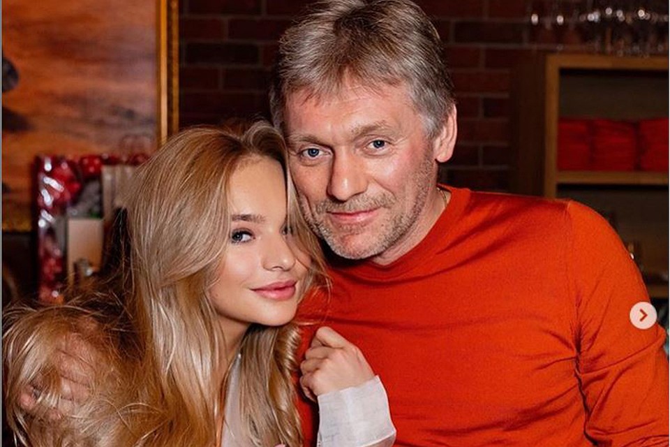 Елизавета Пескова признается, что не сразу сумела выстроить отношения с новой женой отца. Фото: Инстаграм.