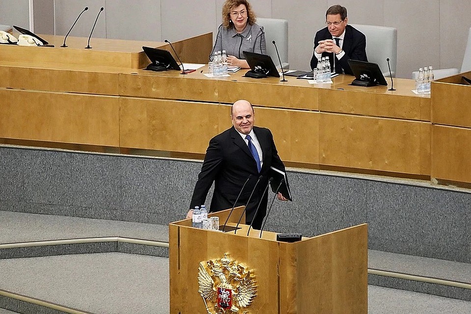 Премьер-министр Михаил Мишустин