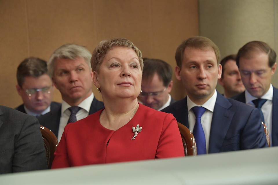 Ольга Васильева