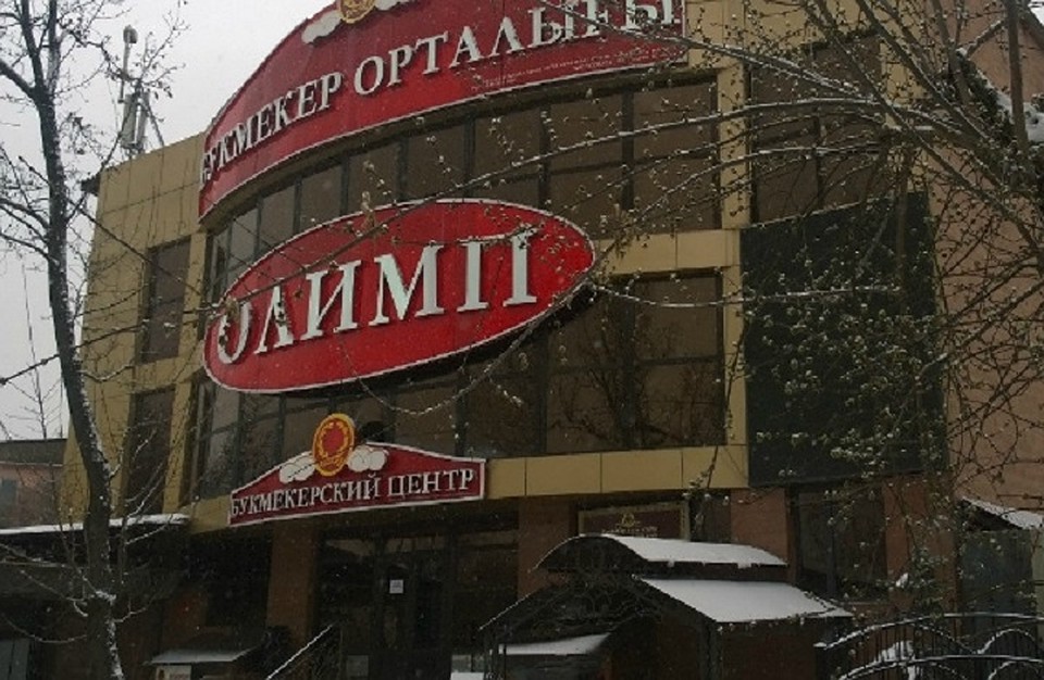 Фото из открытых источников