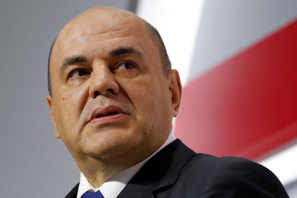 Михаил Мишустин возглавил обновленное правительство России