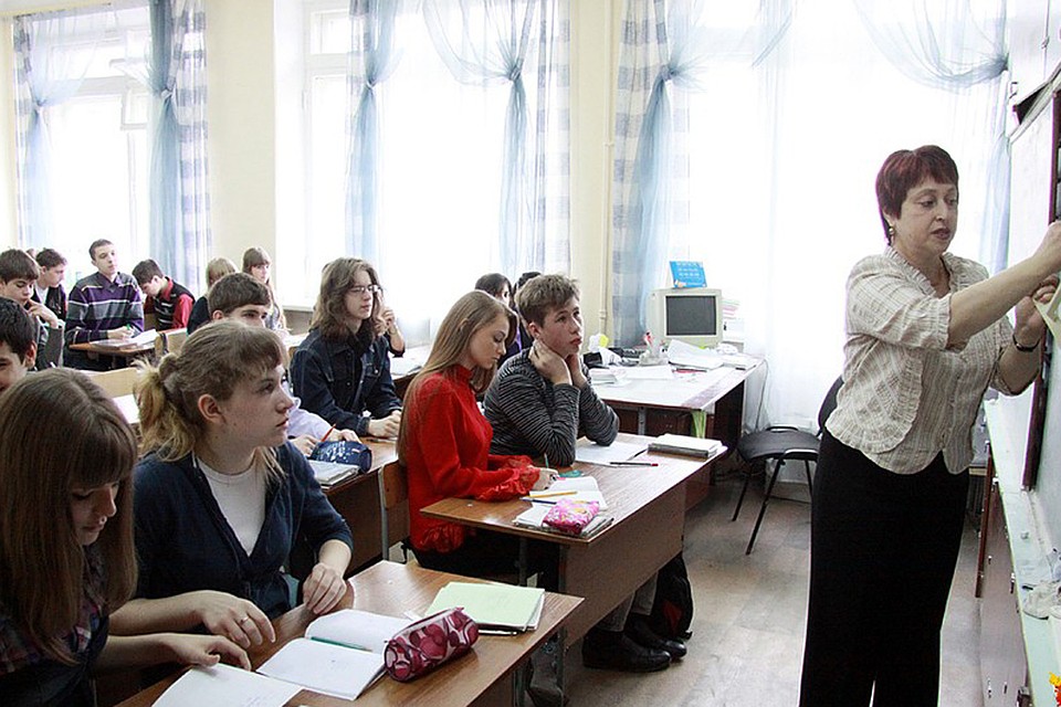 За классное руководство учителям надбавят по пять тысяч рублей