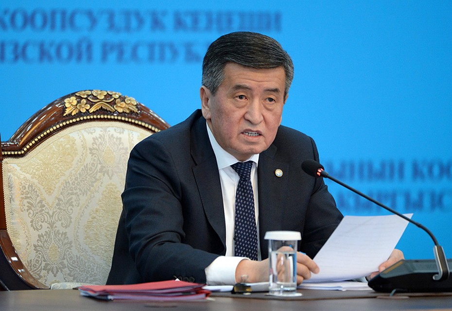 Президент остался недоволен темпами и результатами борьбы с коррупцией.