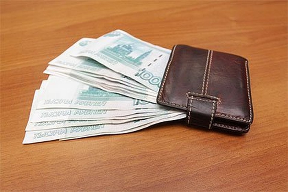 Женщина списала сожителю автомобильные штрафы.