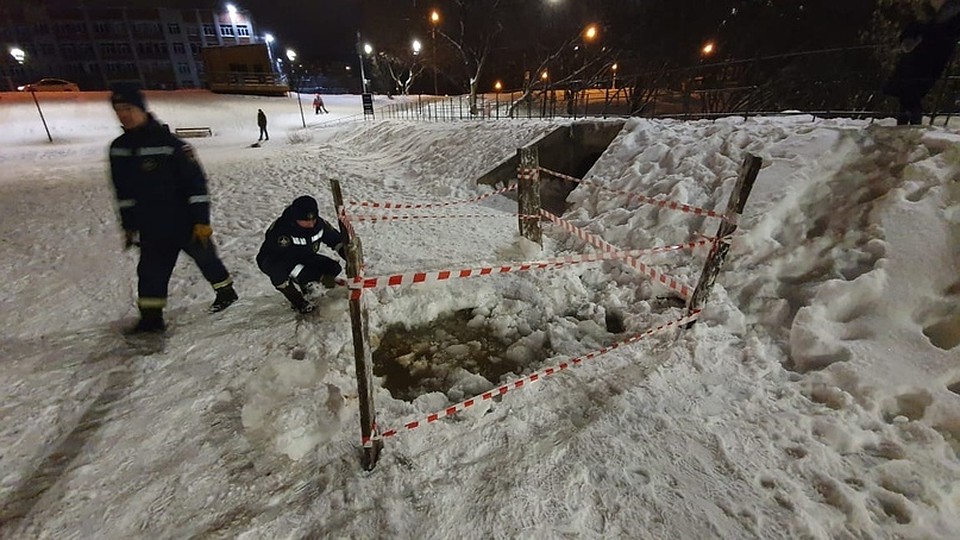 Фото: Поисково спасательная служба "ВКонтакте"