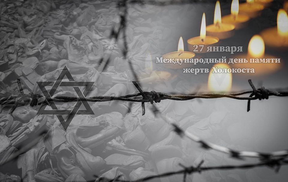 Фото: Сергей Аксенов / Facebook