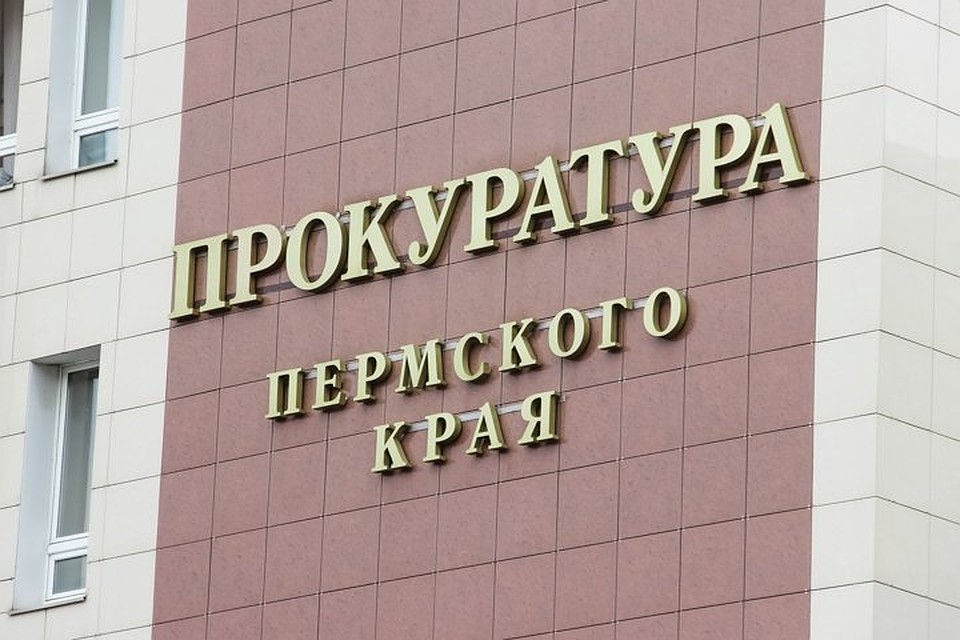 По словам владельцев, заведение закрывается не навсегда.