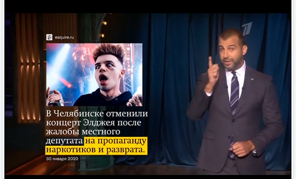 "Почему если у человека белые зрачки и вялый язык, он сразу наркоман?" - иронизирует Ургант. Фото: соцсети.