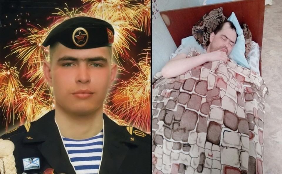 Семье необходима помощь