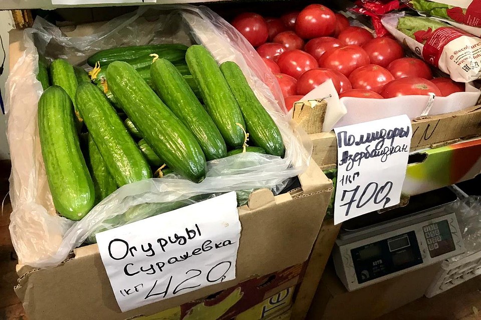 Цена непривычная даже для суражевской продукции