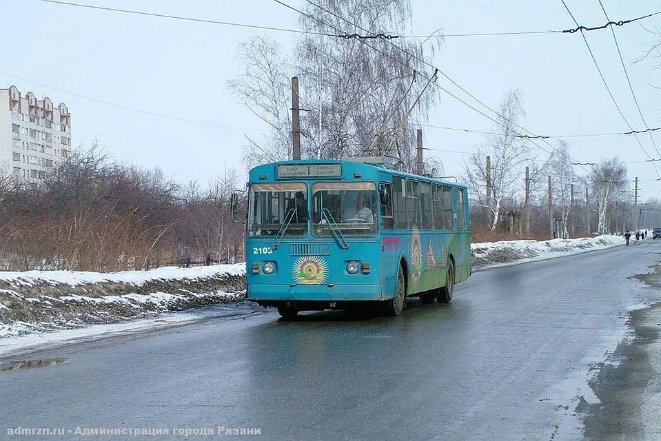 Фото: администрация Рязани.