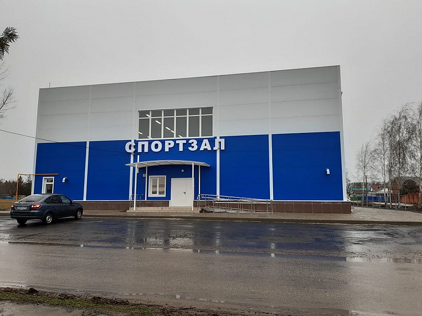 Фото: admkrai.krasnodar.ru