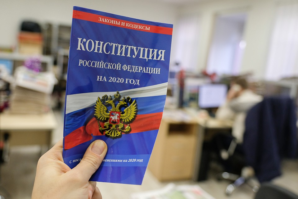 Всенародное голосование по принятию поправок должно пройти до 1 марта