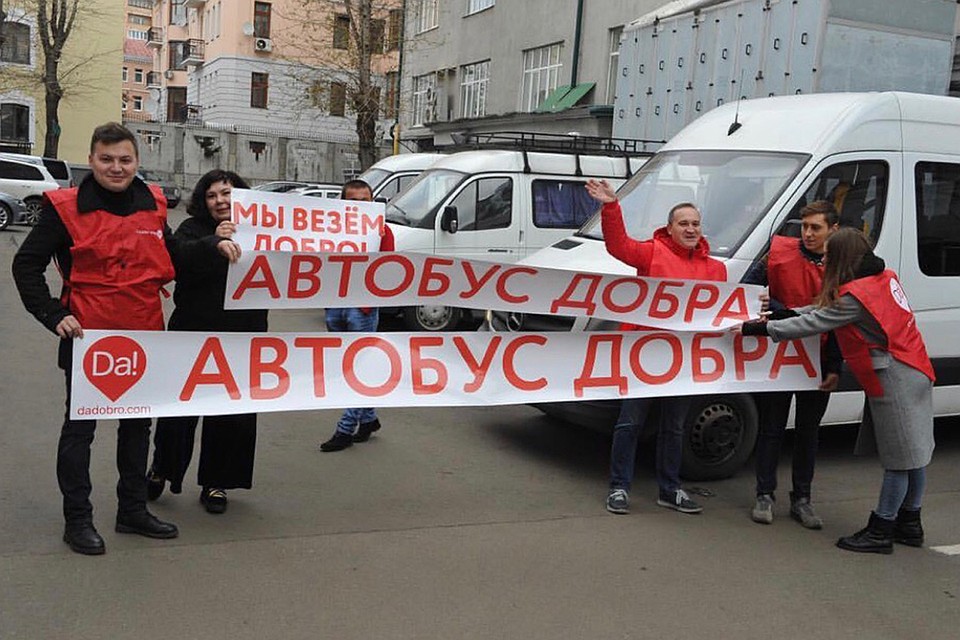 Свое участие в акции уже подтвердили сто офисов и компаний по всей стране.