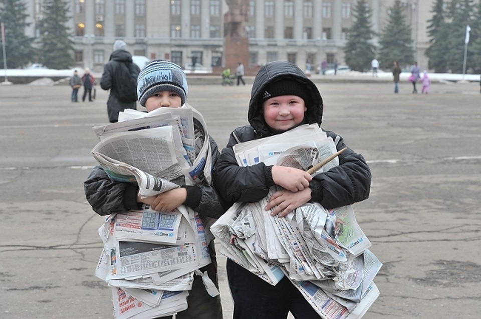 Вы еще можете подать заявку