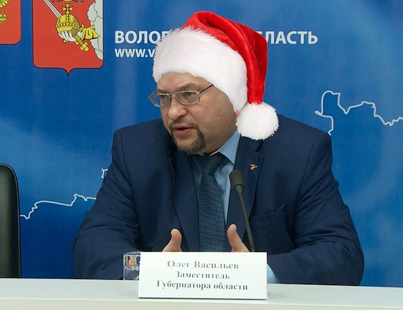 Коллаж: Вести35